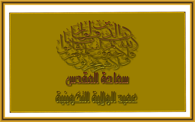 3 رقم مجموعة الصور