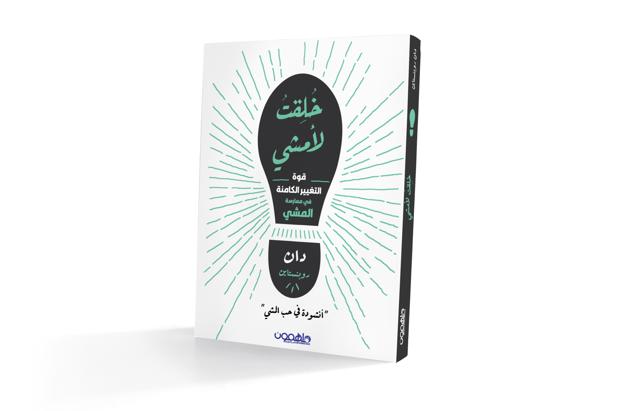 6 رقم مجموعة الصور