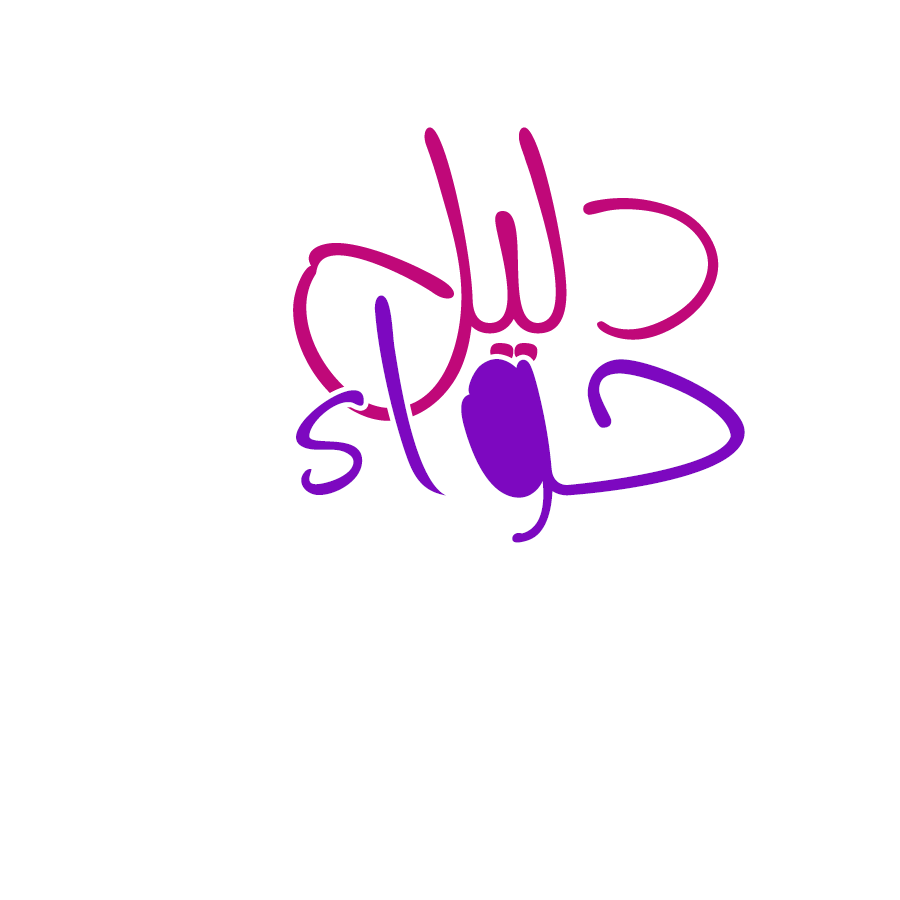 3 رقم مجموعة الصور