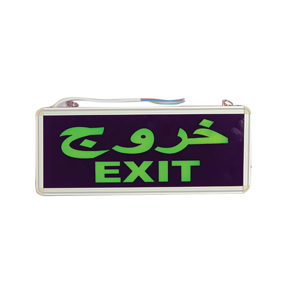 5 رقم مجموعة الصور