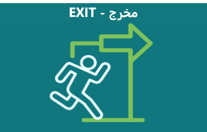 8 رقم مجموعة الصور