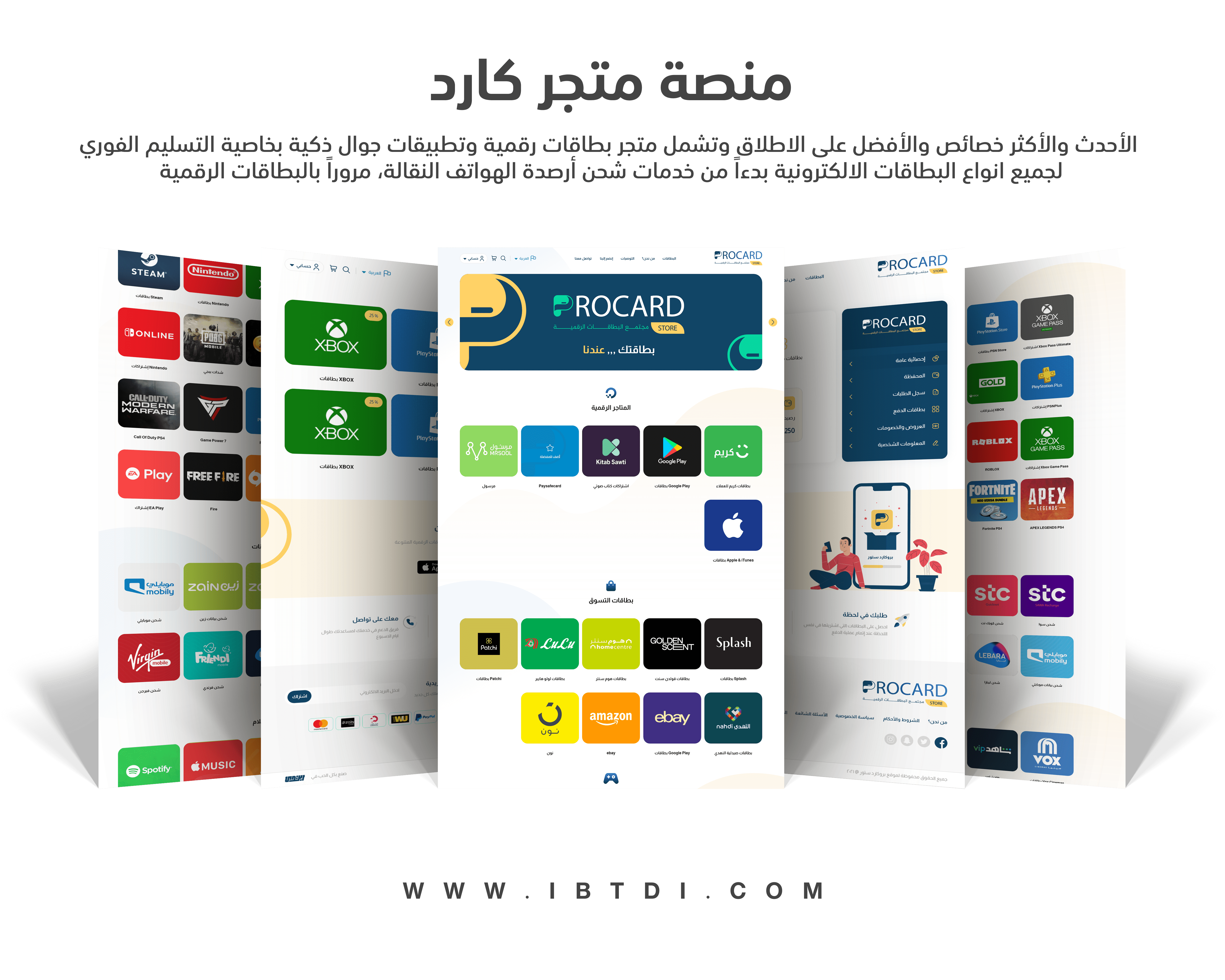 9 رقم مجموعة الصور