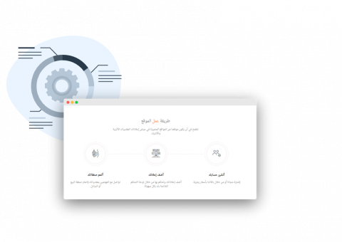 18 رقم مجموعة الصور