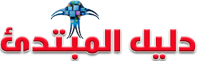 9 رقم مجموعة الصور