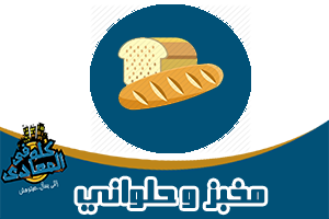 11 رقم مجموعة الصور