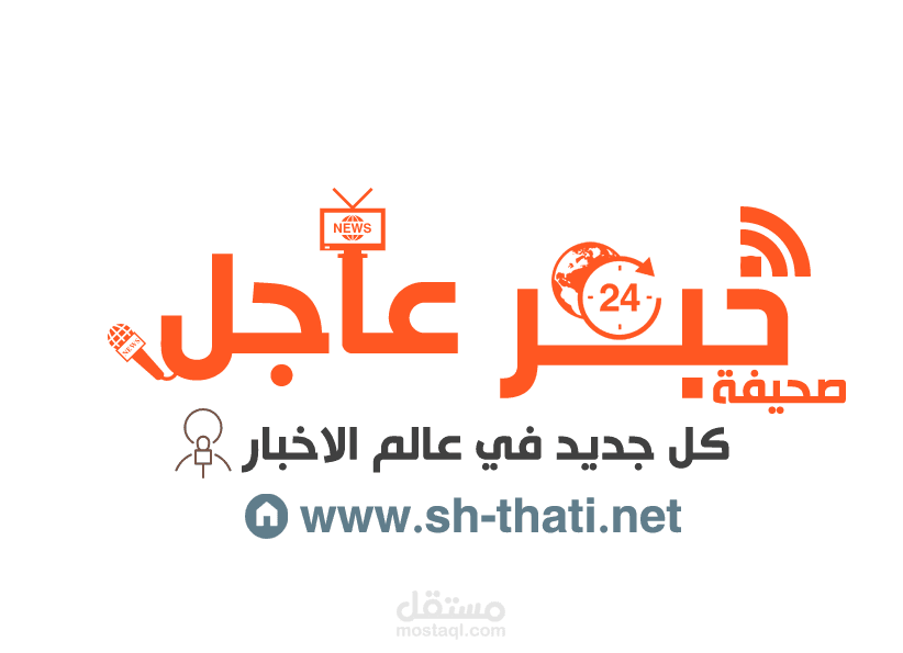 14 رقم مجموعة الصور