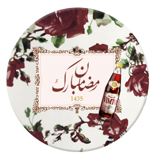 16 رقم مجموعة الصور