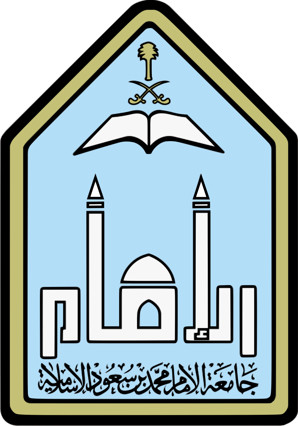 18 رقم مجموعة الصور