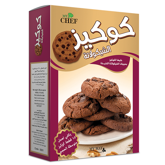 8 رقم مجموعة الصور