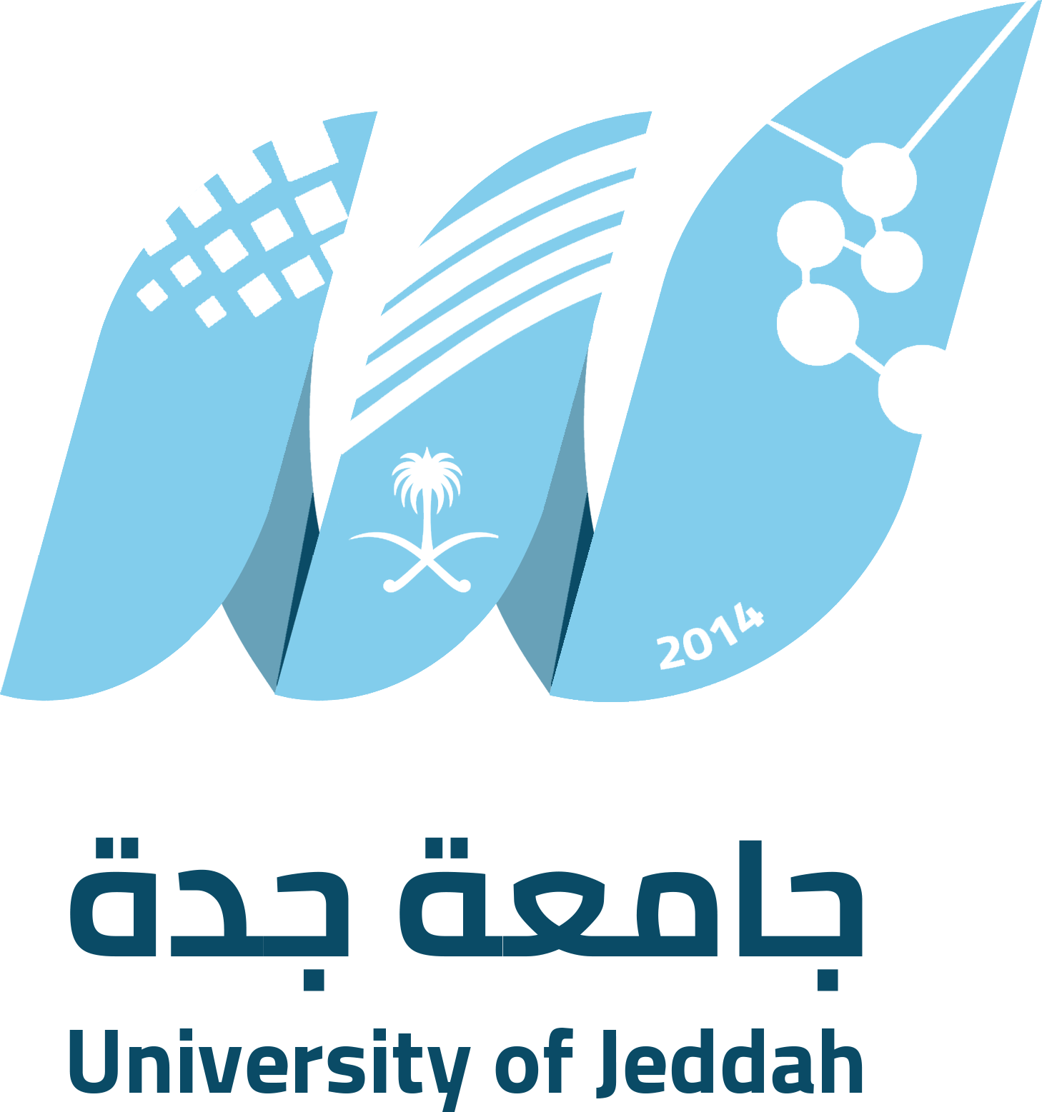 20 رقم مجموعة الصور