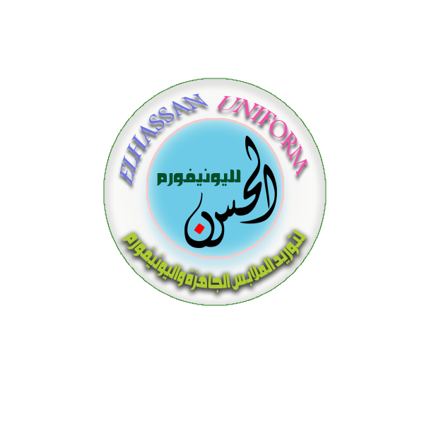 9 رقم مجموعة الصور