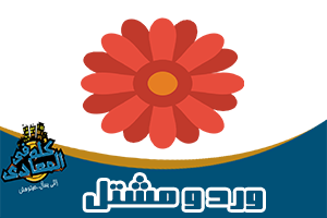 3 رقم مجموعة الصور