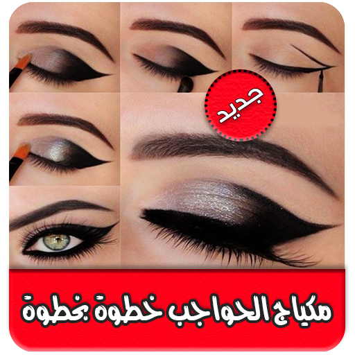 5 رقم مجموعة الصور