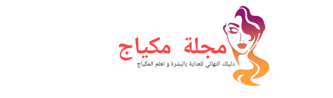 6 رقم مجموعة الصور