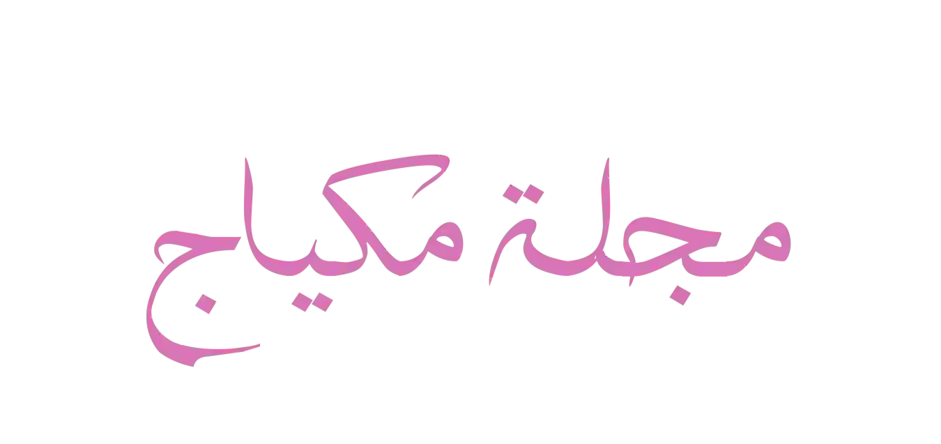 7 رقم مجموعة الصور