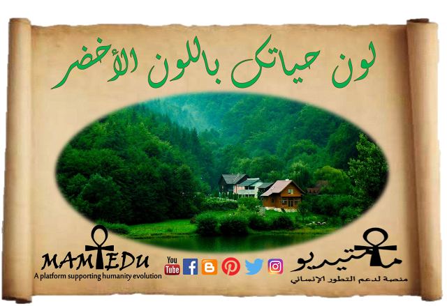 17 رقم مجموعة الصور