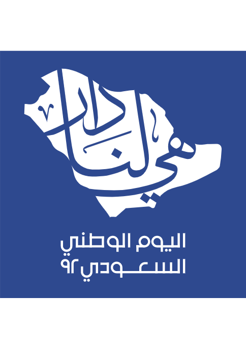 لون ازرق غامق - KibrisPDR