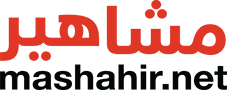 14 رقم مجموعة الصور