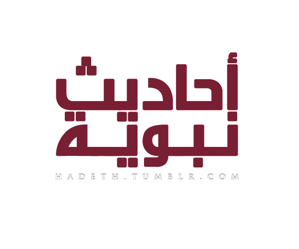 11 رقم مجموعة الصور