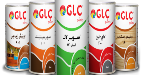13 رقم مجموعة الصور