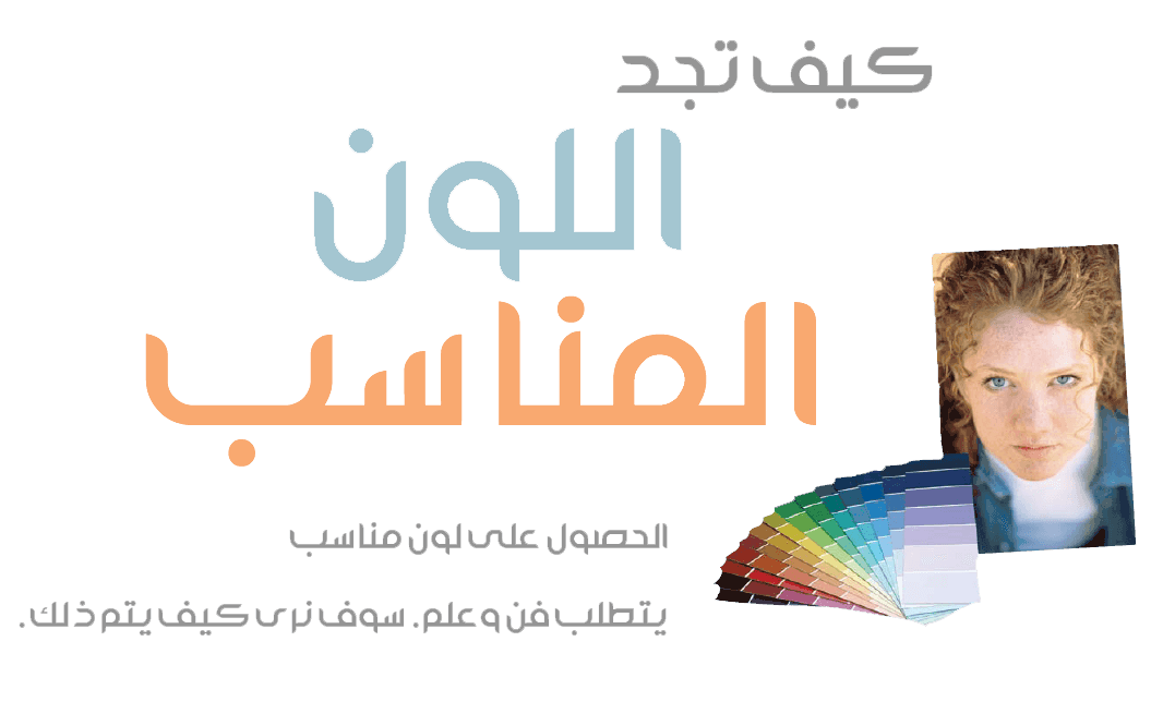 15 رقم مجموعة الصور