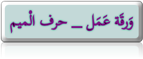 14 رقم مجموعة الصور