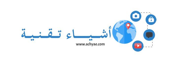 17 رقم مجموعة الصور