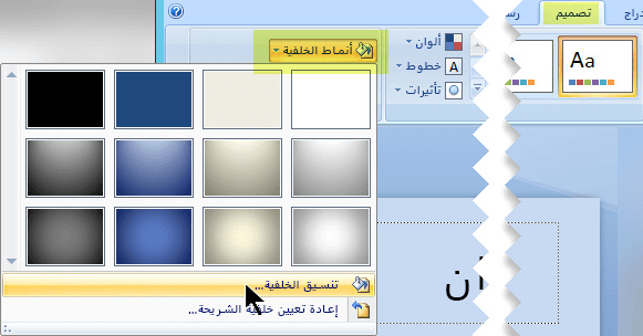 5 رقم مجموعة الصور