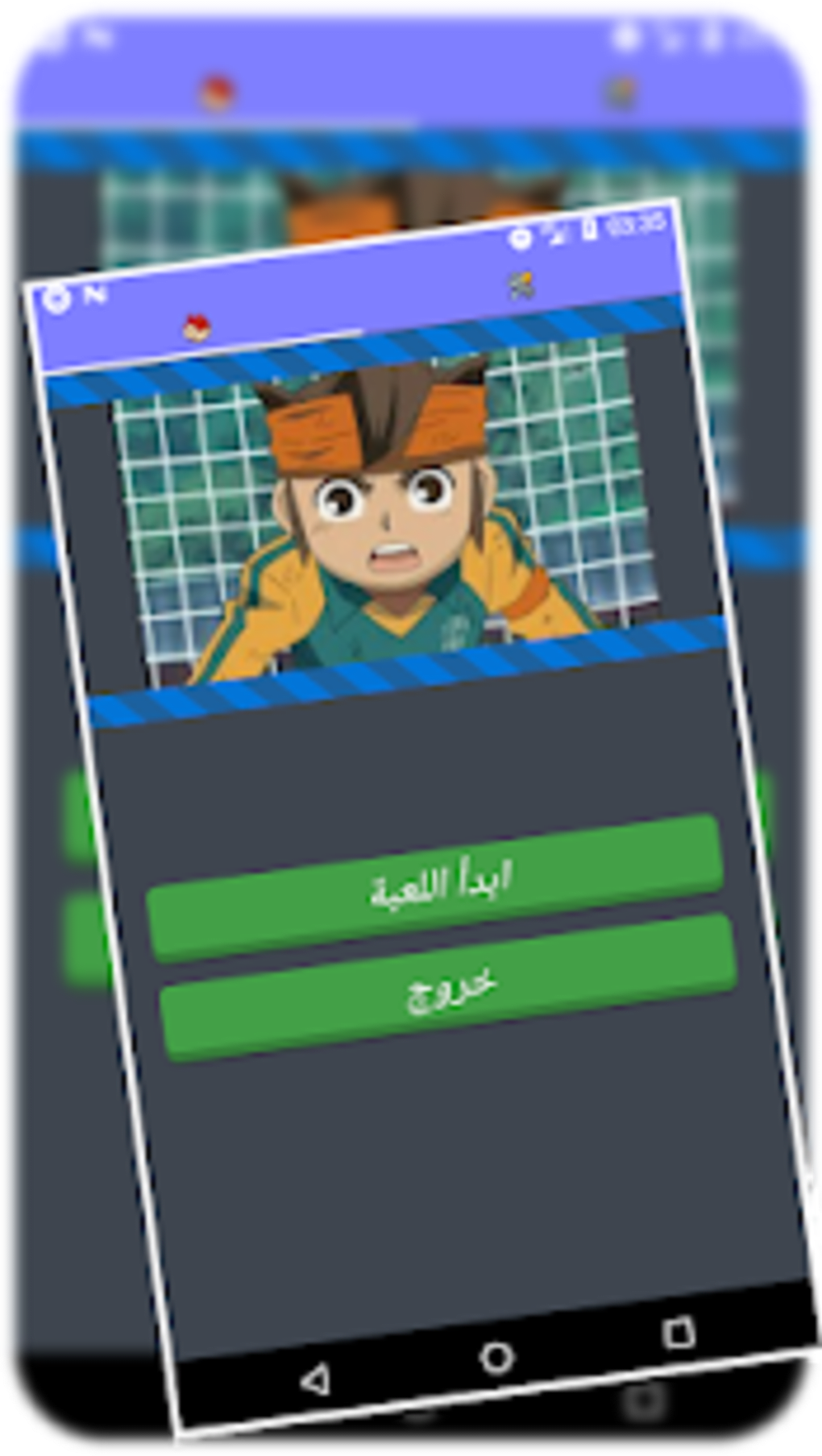 15 رقم مجموعة الصور