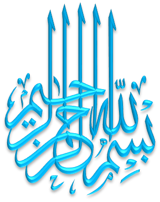 2 رقم مجموعة الصور