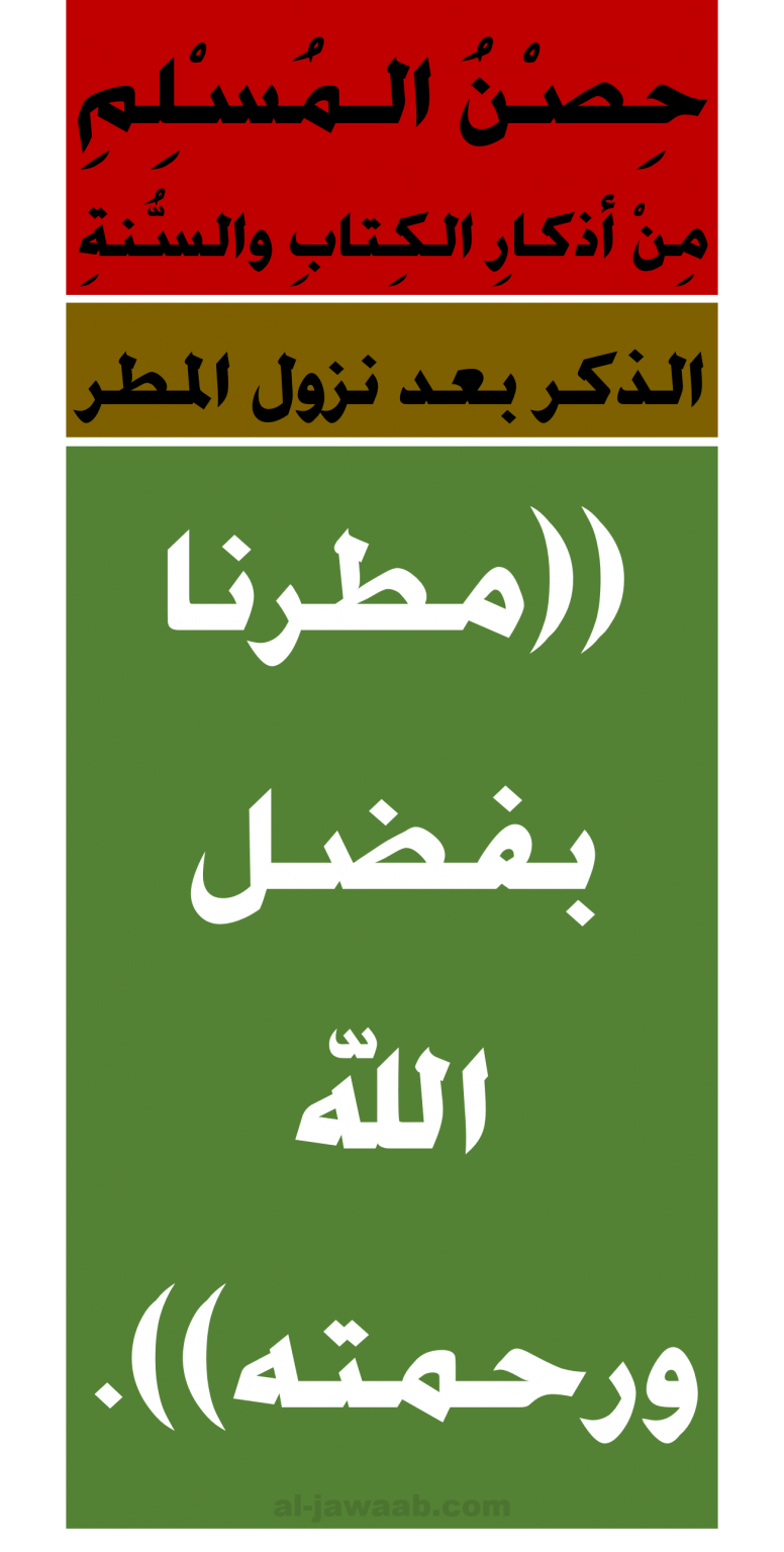 6 رقم مجموعة الصور