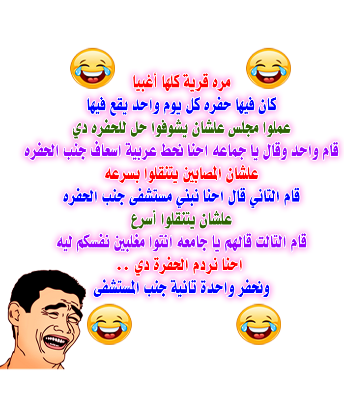8 رقم مجموعة الصور