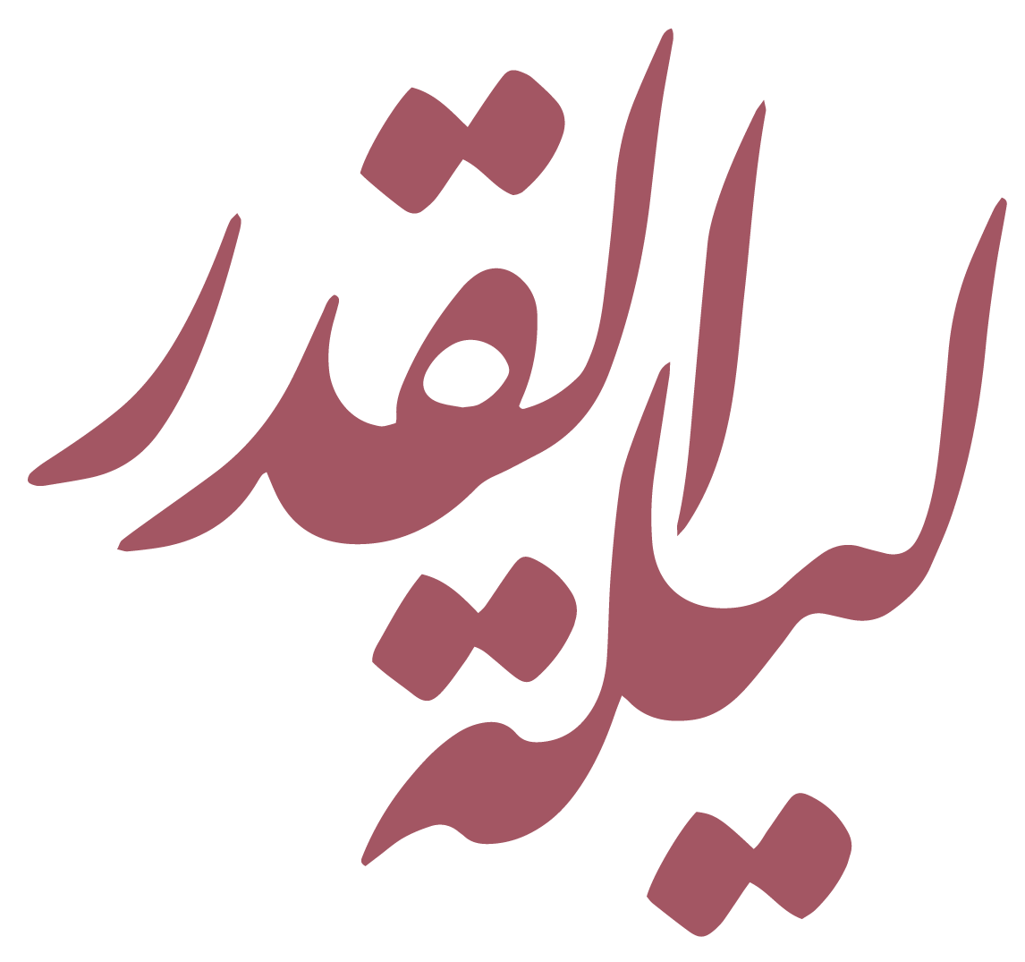 2 رقم مجموعة الصور