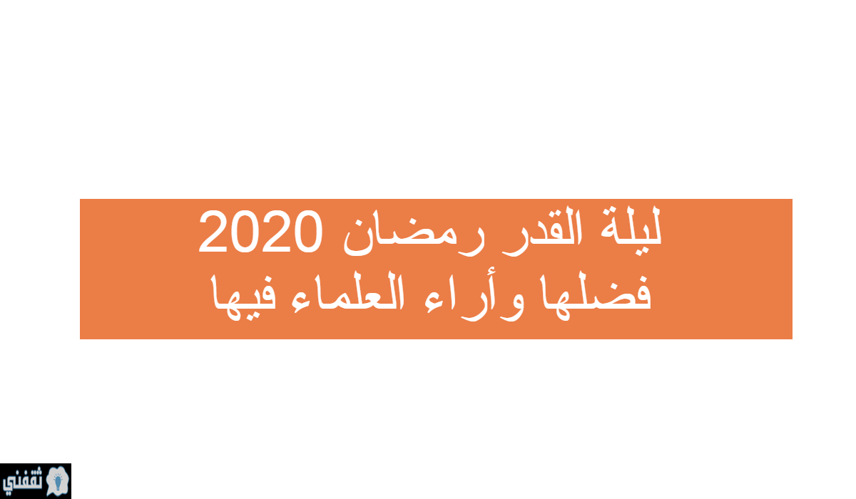 14 رقم مجموعة الصور