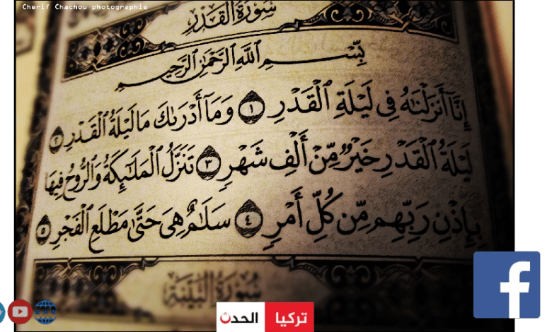 16 رقم مجموعة الصور