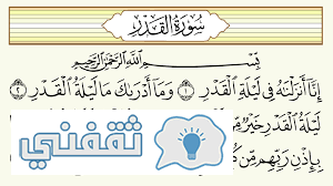 17 رقم مجموعة الصور