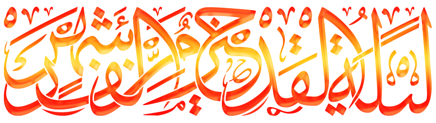4 رقم مجموعة الصور