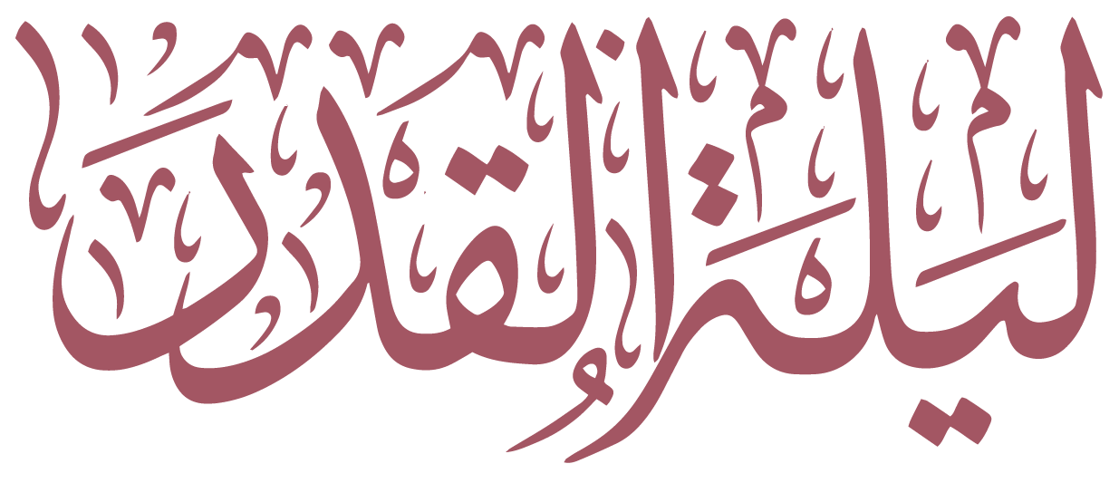 5 رقم مجموعة الصور
