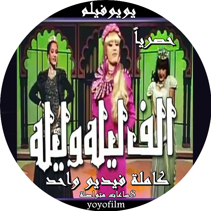5 رقم مجموعة الصور