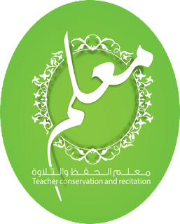 8 رقم مجموعة الصور