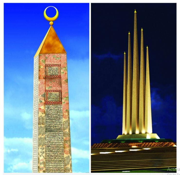 11 رقم مجموعة الصور