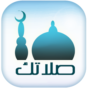 3 رقم مجموعة الصور