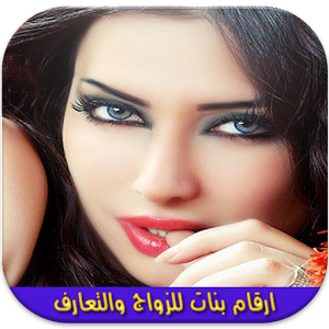 8 رقم مجموعة الصور
