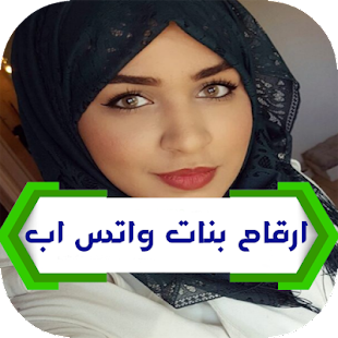 6 رقم مجموعة الصور