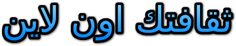 9 رقم مجموعة الصور