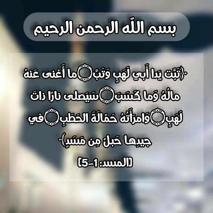 10 رقم مجموعة الصور