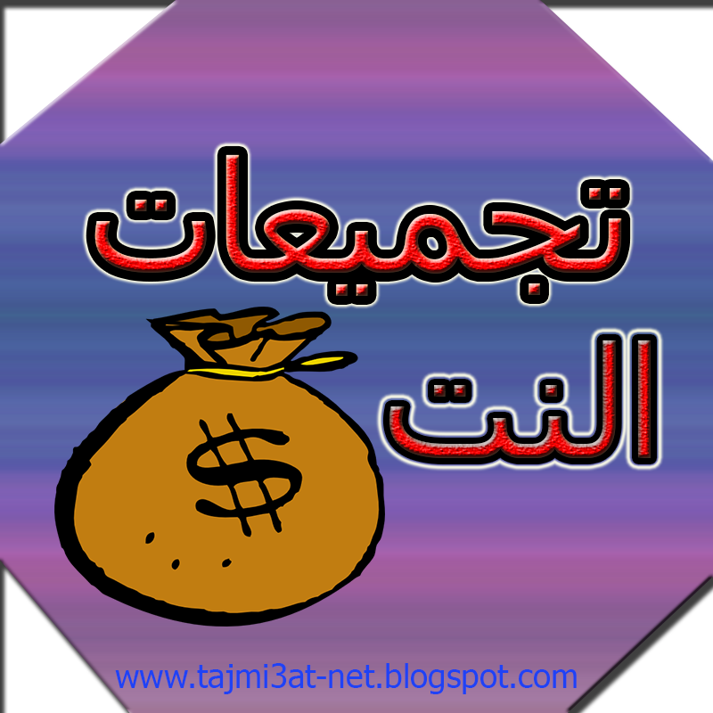 11 رقم مجموعة الصور
