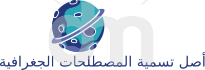 14 رقم مجموعة الصور