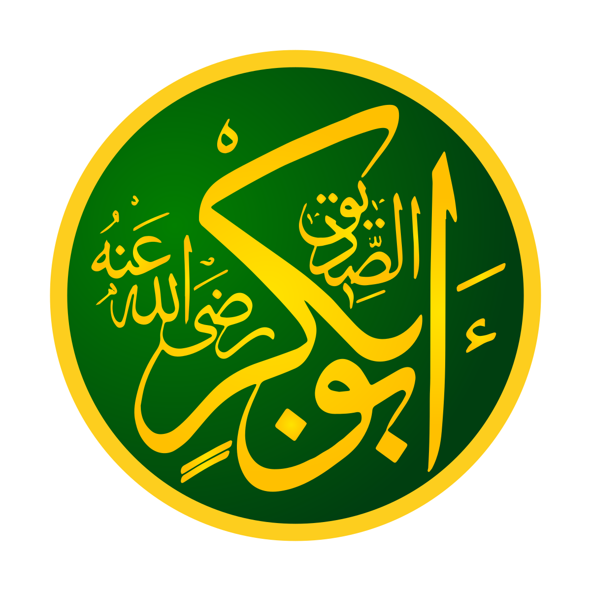 3 رقم مجموعة الصور