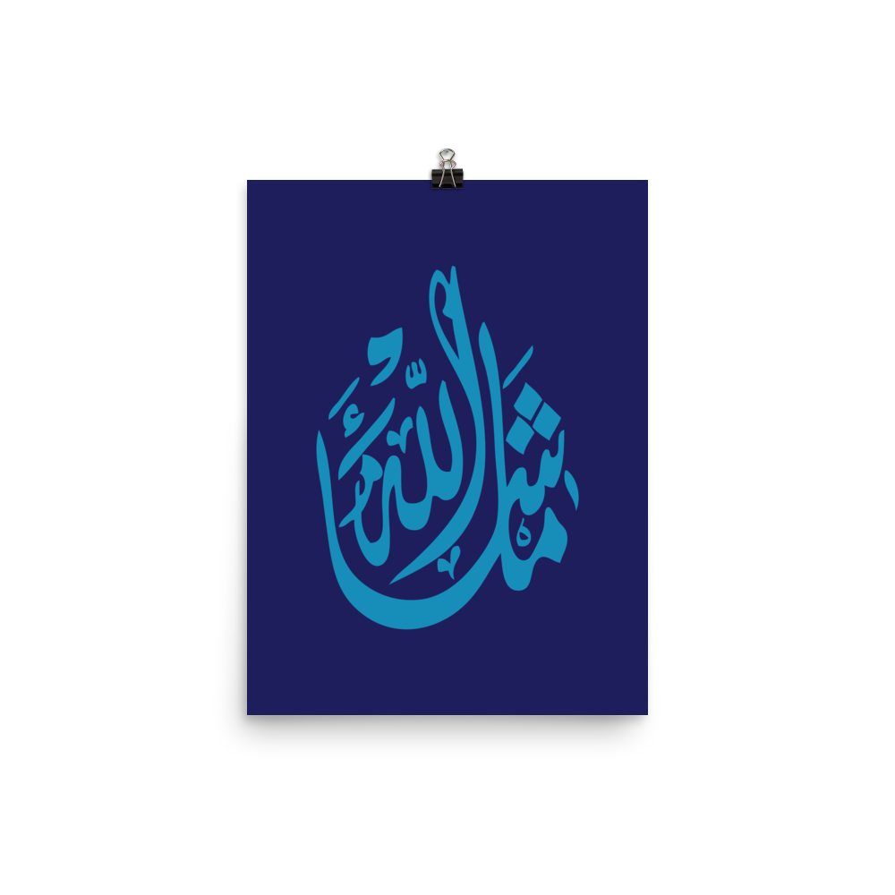 5 رقم مجموعة الصور